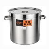 無磁1.8厚足尺可疊砂光桶（歐式方管耳）